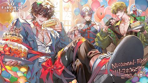 NU Carnival Codes (April 2024) .